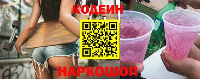 кокаин колумбия Коммунар