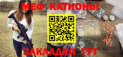 гидра Конаково