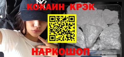 кокаин колумбия Коммунар