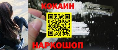 кокаин колумбия Коммунар