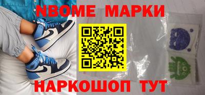 кокаин колумбия Коммунар