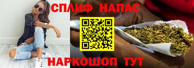 альфа пвп VHQ Владимир