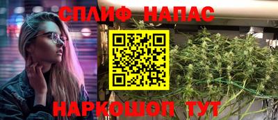 гидра Конаково