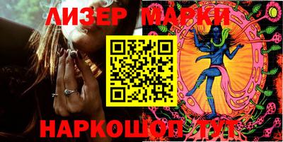 кокаин колумбия Коммунар