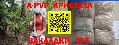 кокаин колумбия Коммунар