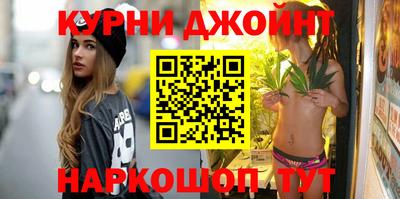 гидра Конаково