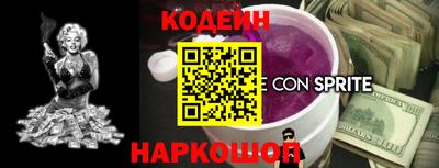 гидра Конаково