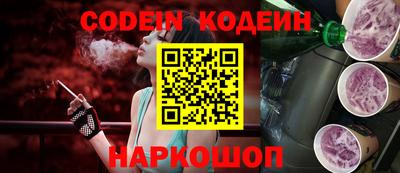 кокаин колумбия Коммунар