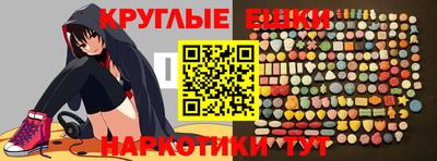 кокаин колумбия Коммунар