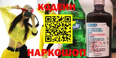 гидра Конаково