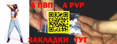 кокаин колумбия Коммунар