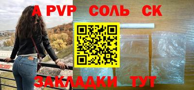 кокаин колумбия Коммунар