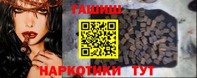 кокаин колумбия Коммунар
