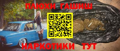 кокаин колумбия Коммунар