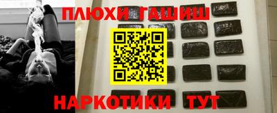 кокаин колумбия Коммунар