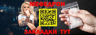 гидра Конаково
