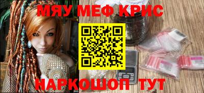 гидра Конаково